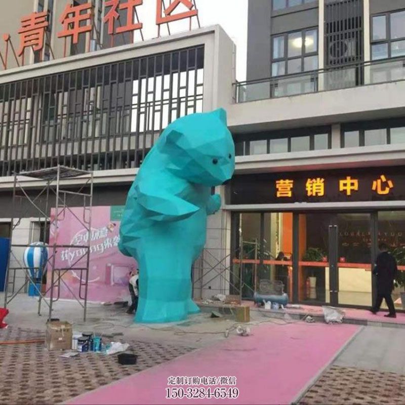 公园北极熊雕塑制造
