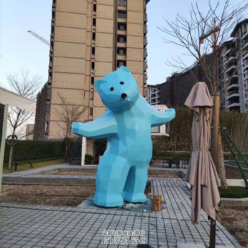 民族北极熊雕塑生产厂家