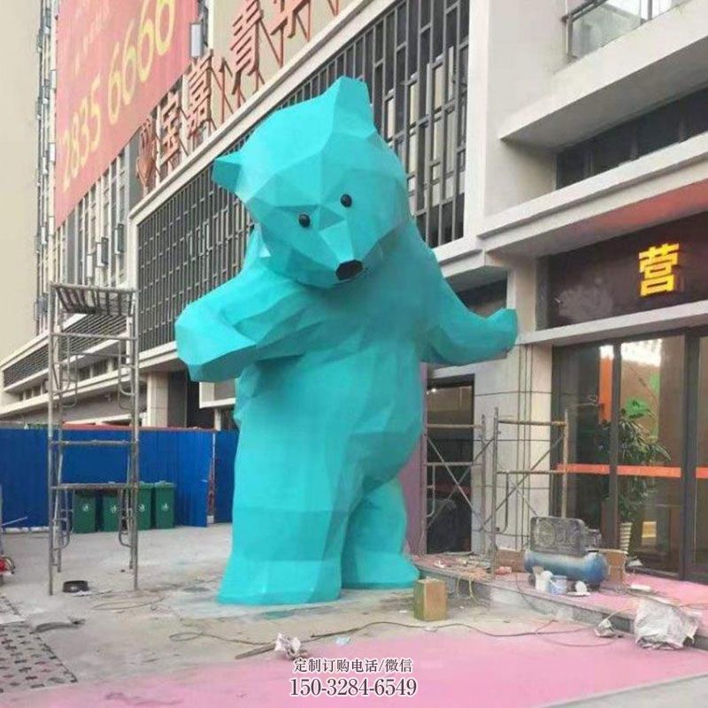 景观狗熊雕塑摆件制造