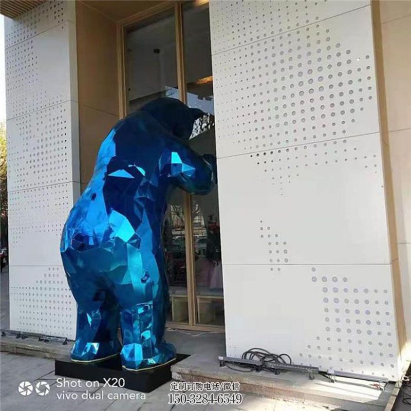 小区狗熊雕塑供应商