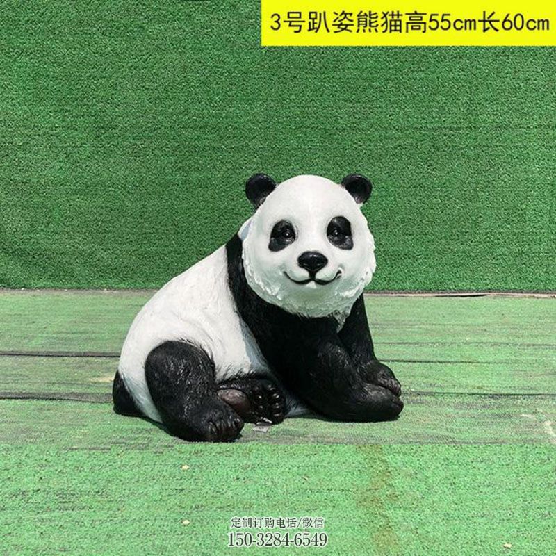 彩绘景观仿真熊猫雕塑制作厂家
