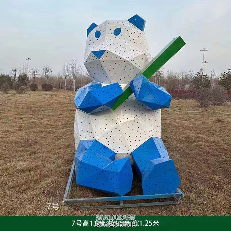 广场大型切面熊猫雕塑价格