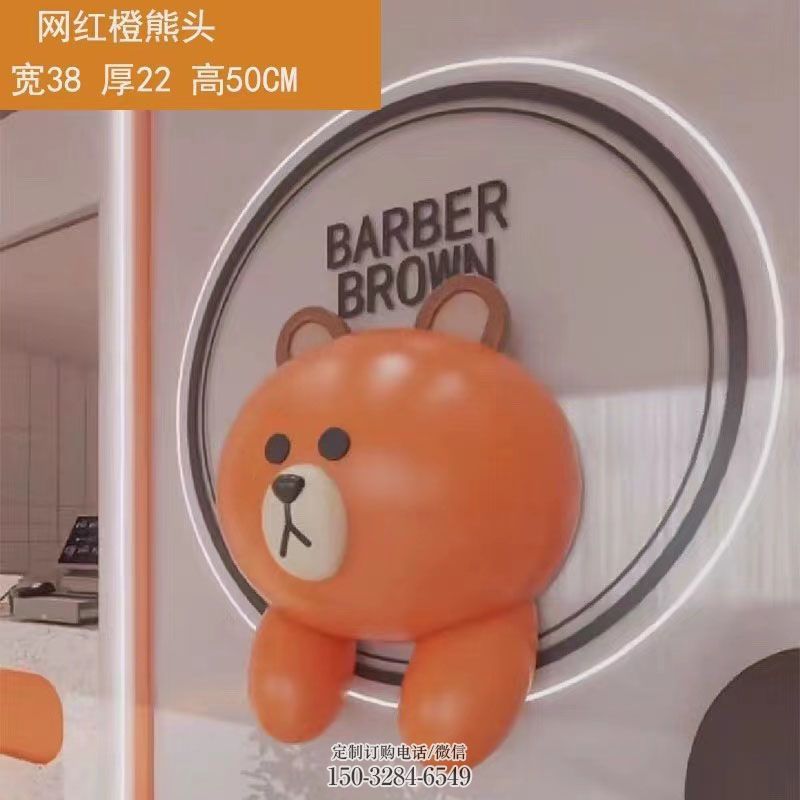 小区布朗熊雕塑供应商