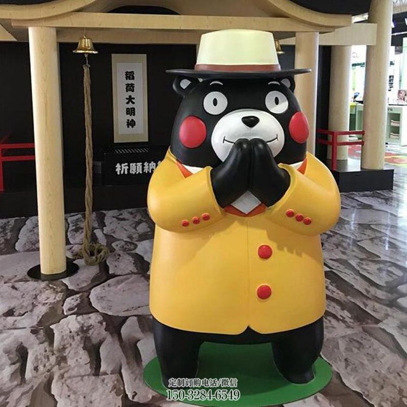 锻钢卡通熊雕塑工厂