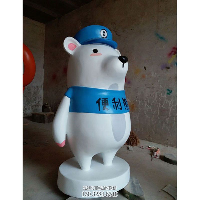 卡通熊雕塑底座制作