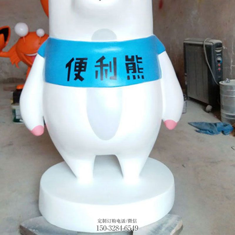 卡通熊雕塑装饰厂家